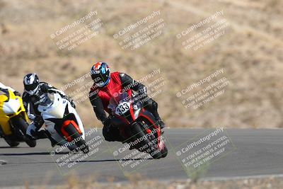 media/Sep-24-2022-TrackXperience (Sat) [[08127a19bf]]/Intermediate Group/session 2 turn 5/